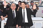 Kazuo Ishiguro, Kei Ishikawa Kazuo Ishiguro, Kei Ishikawa